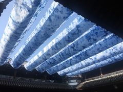 -璞真扎染博物馆