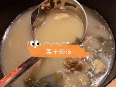 -园林美食城·本土农家菜(杨和镇店)