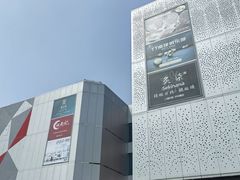 -宝山日月光中心