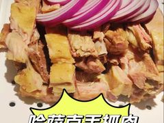 -俭寨大盘鸡·手抓肉·烧烤新疆菜(乌苏路店)