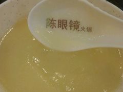 -陈眼镜火锅(总店)