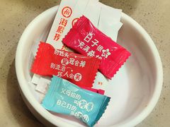 -海底捞火锅(雄峰城店)
