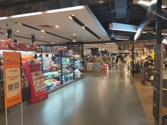 -Olé精品超市(上海虹桥南丰城店)