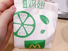 -麦当劳(厦门梧村店)