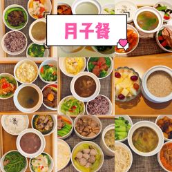 -喜孕时光月子中心(北大妇儿东侧店)