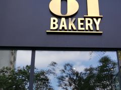 门面-81bakery(关山路店)