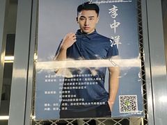 -金吉鸟健身游泳