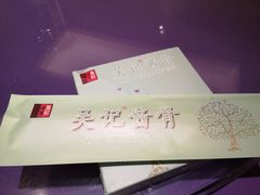 -吴记酱骨炖菜馆(西大直街店)