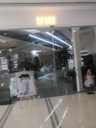 -NANAN美发沙龙