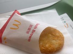 -麦当劳(湖光北街店)
