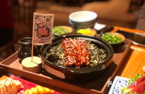 Kansai Grilled Eel Rice Bowl