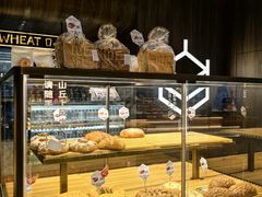 -原麦山丘(凯德MALL·大峡谷店)