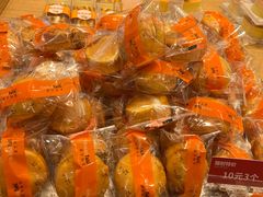 -面包新语(滨湖万达店)
