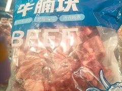 -盒马鲜生(首义店)