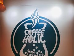 -COFFEE HOLIC(朝外SOHO店)