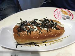 -艾薯夫妇Aysh(福田星河COCOPark店)