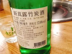 -包装马车·韩国料理·포장마차