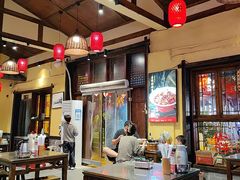 -富正毅三下锅·湘西韵味(天门山索道店)