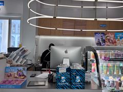 -Blueglass酸奶(上生新所店)