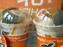 -椰椰大吉(侨港店)