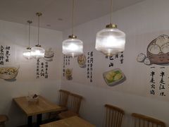 用餐区-正南齐北·老街糯米团(洪崖洞店)