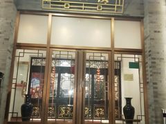 门面-东兴楼饭庄(六里桥店)
