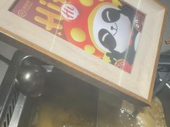 -海底捞火锅(赛格国际购物中心店)
