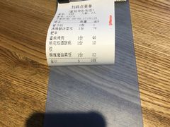 账单-蜜桃餐厅·古运河畔(南下塘店)