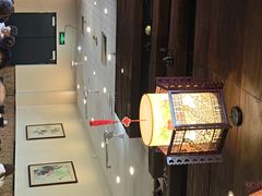 -都一处烧麦馆(前门店)