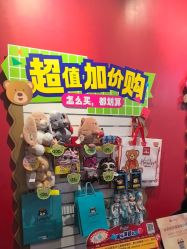 -哈姆雷斯(王府井百货大楼店)