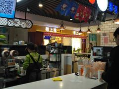 -CoCo都可(大兴店)