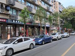 -518豆腐干(总店)