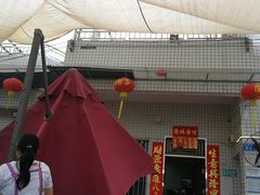 门面-深圳市大鹏新区华记山海农庄餐厅