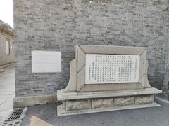 -黄桥古镇