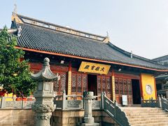 -上海青龙寺