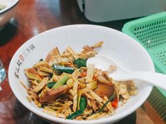 -富正毅三下锅连锁(三店)