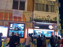 -南楼煎饼(南楼总店)