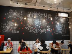 -小豆海棠(人民南路店)