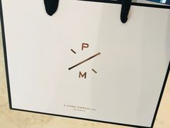 -Pierre Marcolini(德基广场店)