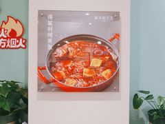 -东方饺子王(和平里店)