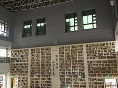 -公益图书馆(江南大学店)