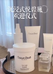 -春田皮肤管理中心品牌旗舰店