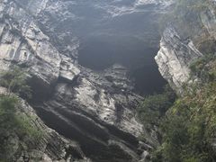 -重庆武隆天生三桥风景区-神鹰天坑