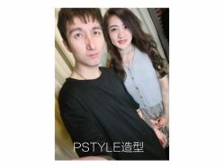 -P.STYLE 派斯造型