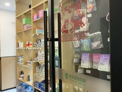 -瑞派康怡24h宠物医院·犬猫医疗中心·微创绝育(瑞景分院)