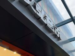 -苏州文弘音乐咖啡录音棚(东环路店)