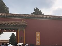 -故宫钟表馆