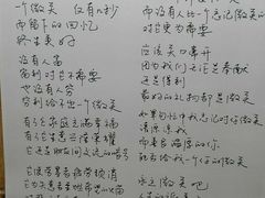 -源一咖啡馆(麒麟巷步行街店)