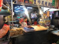 -六合夜市