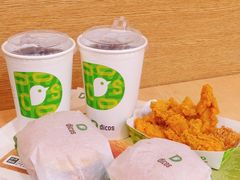 脆皮炸鸡-德克士(三门路店)